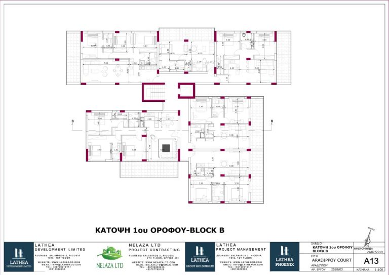 typical floor plan